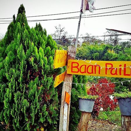Baan Pai Likit Hotell Exteriör bild